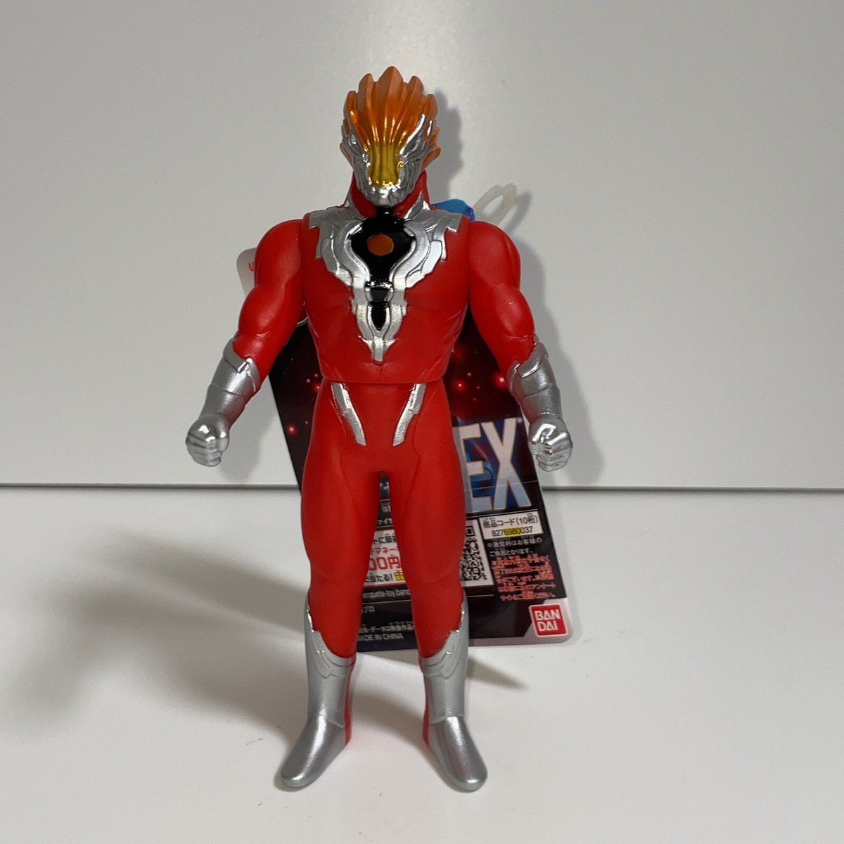 Ultraman Ultra Hero Series EX Glenfire Bandai Figure 5.5in | eBay