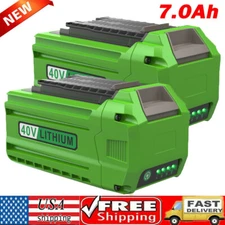 2x 7Ah Lithium Battery For Greenworks 2901319 G-MAX 40V 29472 29462 20202 29252