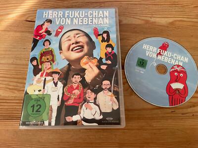 DVD Film Herr Fuku-Chan von nebenan (FSK12_106 min) REM RAPID EYE MOVIES