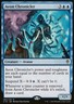 Magic the Gathering MTG Aeon Chronicler (82) Commander 2016   LP