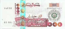 ALGERIA 1000 DINARS 2005 P 143. UNC. COMMEMORATIVE ARAB LEAGUE. 3RW 17NOV