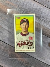 2023 Topps NPB 206 Tobacco Mini Takayuki Kishi Tohoku Golden Eagles #131