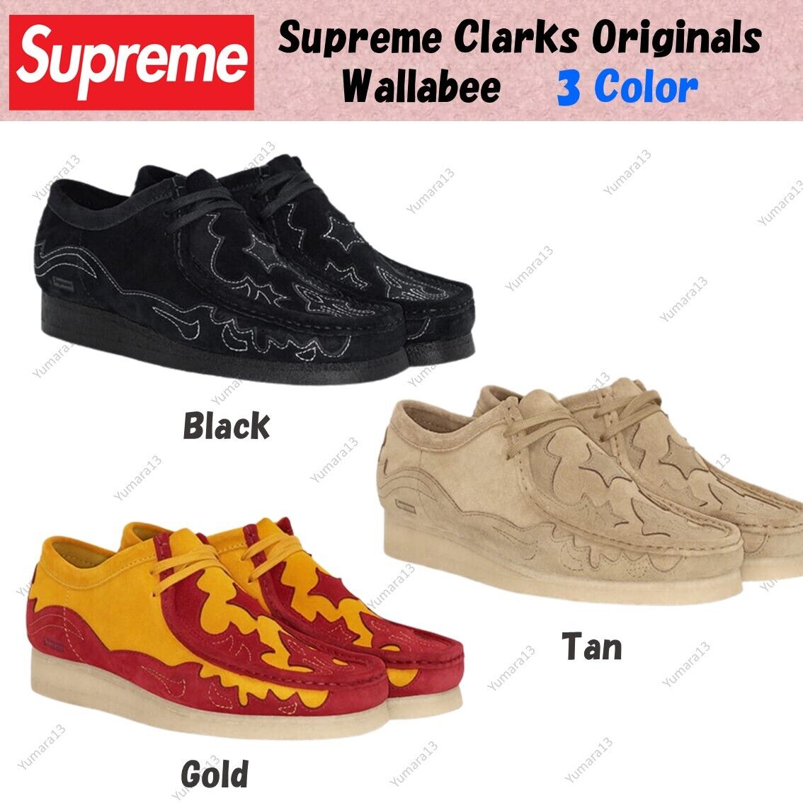 Supreme Clarks Originals Black Gold 3 US Brand New | eBay