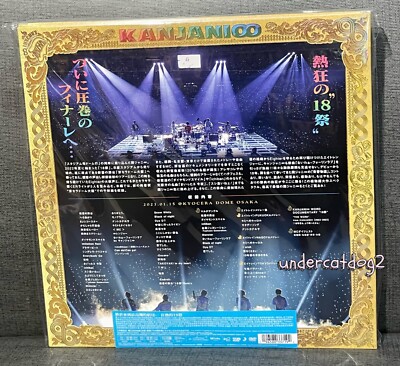 KANJANI8 KANJANI∞ DOME LIVE 18 Sai Taiwan Ltd 4-DVD (Chinese-sub