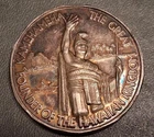 Hawaii Kamehamea/Captain Cook 1978 fine silver round - 31.16 grams -  read....