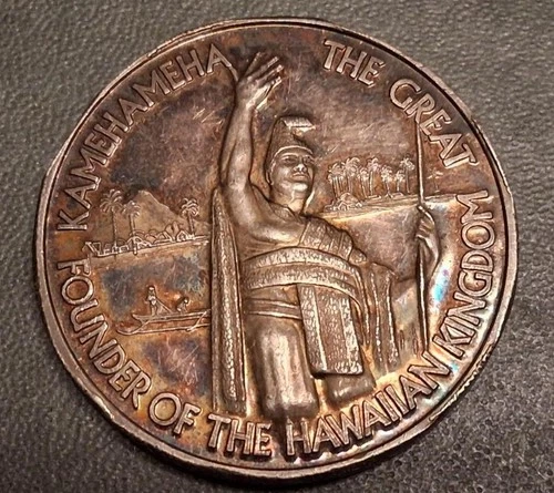 Hawaii Kamehamea/Captain Cook 1978 fine silver round - 31.16 grams -  read....