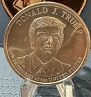 1 oz. Donald J. TRUMP 45th President of the United States round .999 fine silver