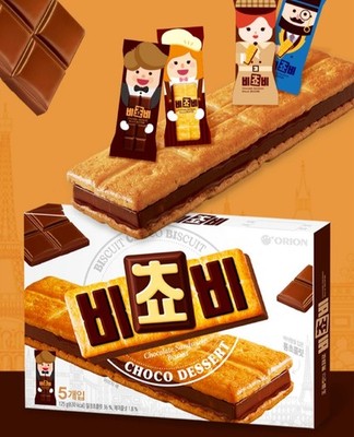 Orion Bichobi Korean Chocolate Biscuit Snack 125g (25g x 5 Packs) K-Snack