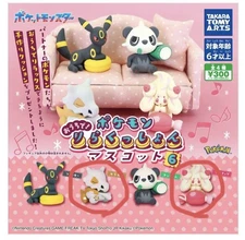 Gacha Capsule Toy Pokemon at home! Rirakushon Mascot 6
