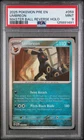 Umbreon 059/108 Master Ball Reverse Holo Pokemon PSA 9