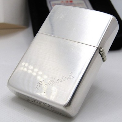 60th Anniversary 925 Limited Sterling Silver Zippo Oil Lighter