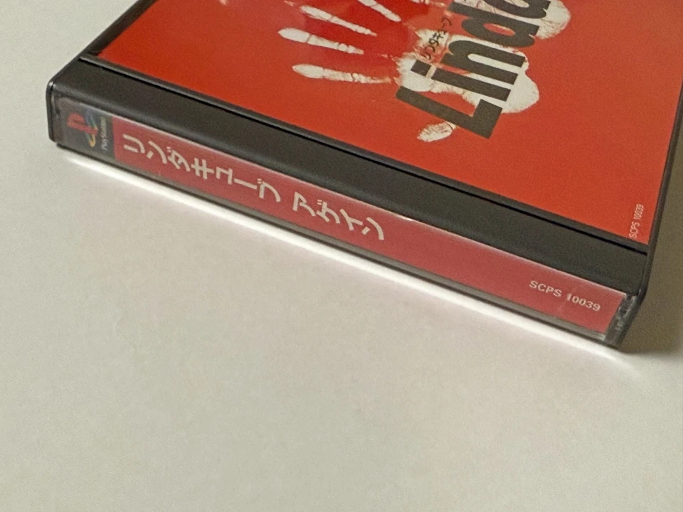 PS1 Linda Cube Again w/Spine Sony Playstation SCE RPG Rile Playing Game Japan JP - Image 4 of 4