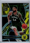2025 Panini Sandro Mamukelashvili Base (Raw)