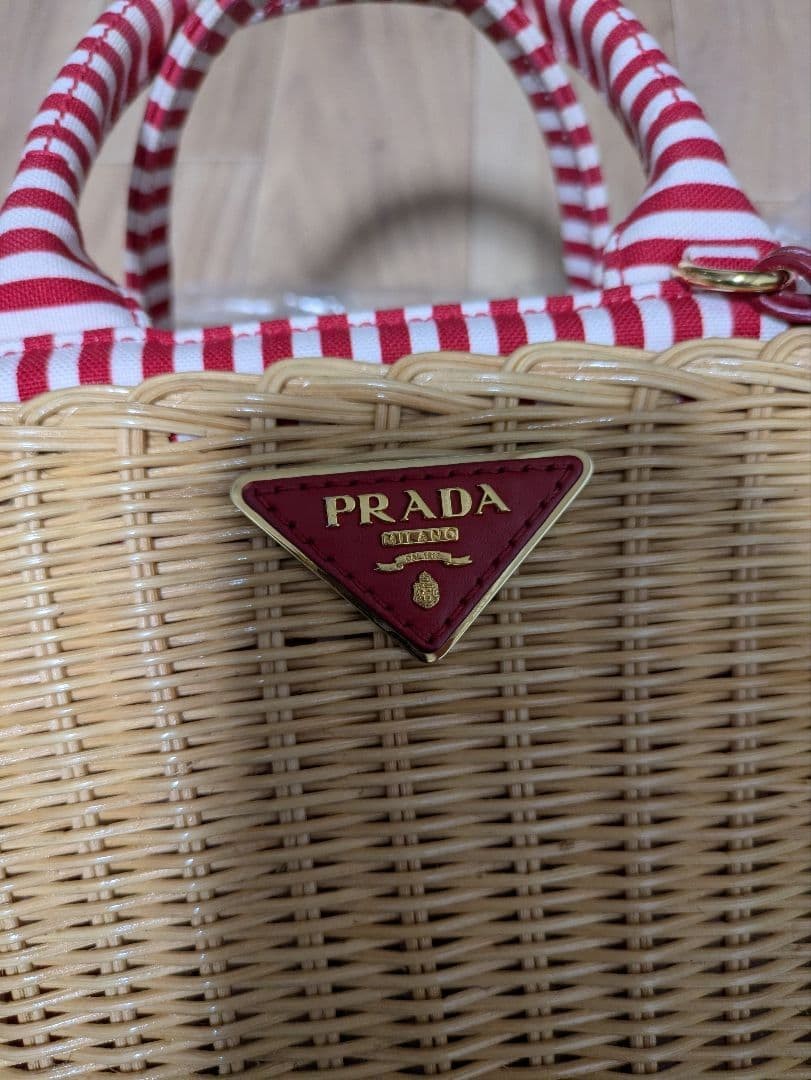PRADA Wicker 2-way Basket Bag 1BG172 valuable fashion women attractive limited thumbnail 2