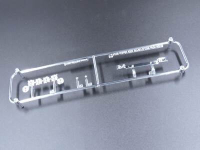 Maquette Belkits 1/24 MG Metro 6R4 - Wilson - Rallye Monte-Carlo 1986 - BEL-015 - NEUF