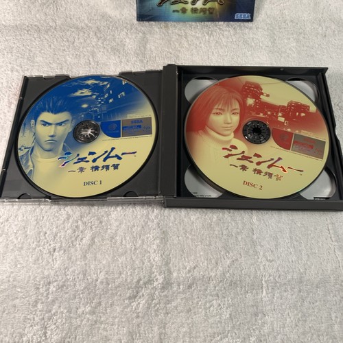 Shenmue Dreamcast Compete Rare- Japanese Import Disc Mint More Games In Store - Bild 15 von 24