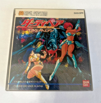 Dirty Pair Project Eden Nintendo Famicom Disk System NES Bandai