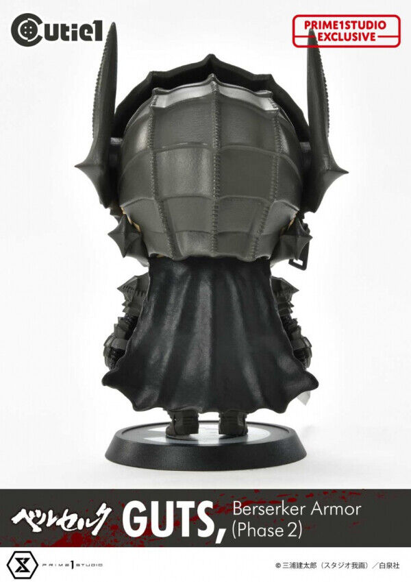 Berserk Guts Cutie1 Mad Warrior Armor Figure No.030 (Phase Berserk Guts Cutie1 Mad Warrior Armor Figure No.030 (Phase