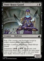 Dimir House Guard 73 Common Ravnica Remastered