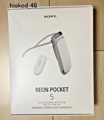 SONY REON POCKET 5 Wearable Thermo Device Sensing Kit Cool & Warm 