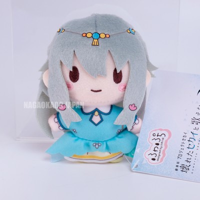Project Sekai The movie Plush toy Fuwapuchi Mascot Nene Kusanagi