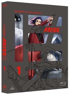 GHOST IN THE SHELL ARISE Vol.1 Blu-ray+Booklet Japan Anime English Sub F/S Track