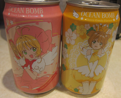 Ocean Bomb Soda LOT of 2 Different Sakura Kinomoto Cardcaptor Sakura