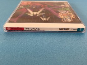 Dreamcast - Giga Wing - Japanese w/spine - REGION LOCKED