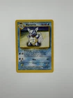 1999 Pokemon Wartortle - 42/102 - Base Set Unlimited - NM - Near Mint