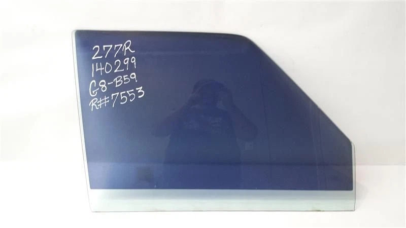 Front Right Door Glass OEM 1983 1984 1985 1986 BMW 533i - Image 2 of 4