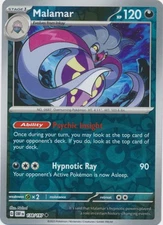 Malamar - 138/197 - Uncommon - Reverse Holo - Near Mint
