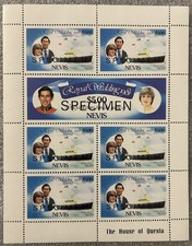NEVIS - 1981 ROYAL WEDDING - Specimen stamps $5 full page with margins MNH