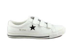 converse bianche 24 reggio emilia