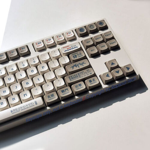 EVA04 NEON Evangelion XDA PBT Keycaps set Gray White for MX Mechanical Keyboards - Picture 2 of 8