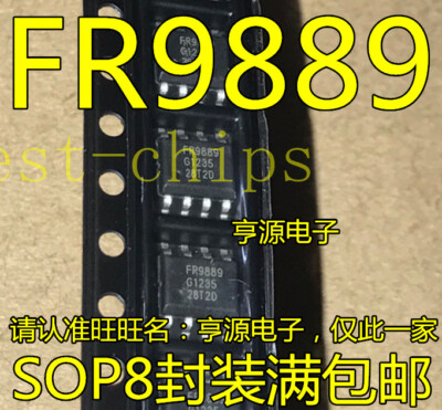 10pcs FR9889SPCTR FR9889 IC Chip SOP8 #T1* | eBay