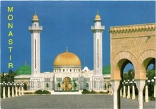 CPM AK TUNISIA MONASTIR (258614)