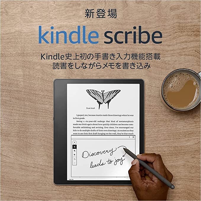 Kindle Scribe 10.2inch handwriting input function with premium pen 16-64GB NEW-image