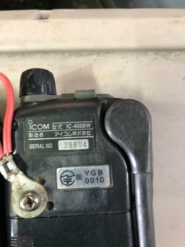 Extra small wireless icom 4 units junk - Picture 4 of 6