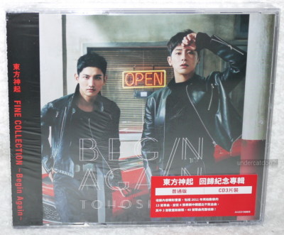 東方神起TOHOSHINKI BEGIN AGAIN 3CD TOHOSHINKI FINE COLLECTION Begin Again 2017 Taiwan 3-CD