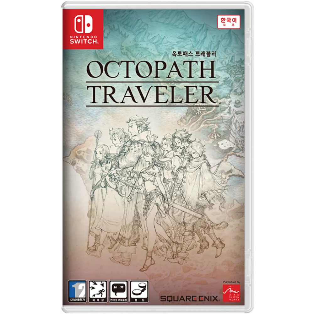 Nintendo Switch Octopath Traveler Video Game - EU Version Region Free 