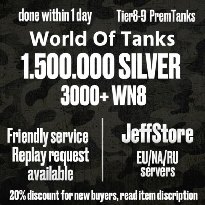 World Of Tanks l 1.500.000 Silver l 3000+ WN8 l UNICUM stats l EU/NA l WOT
