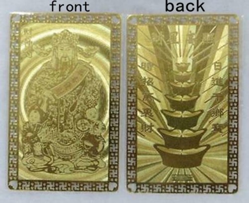 2pcs Feng Shui God Wealth Amulet Card Bring Good Lucky Increase Wealth (B) - Picture 2 of 4