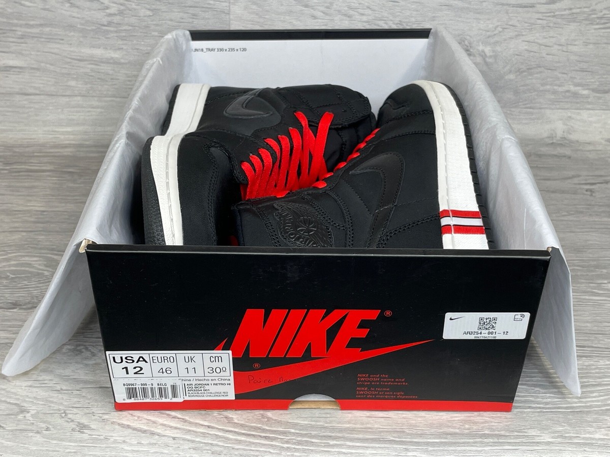 Nike Jordan Paris Per Jordan NIKE AIR JORDAN RETRO PSG PARIS SAINT