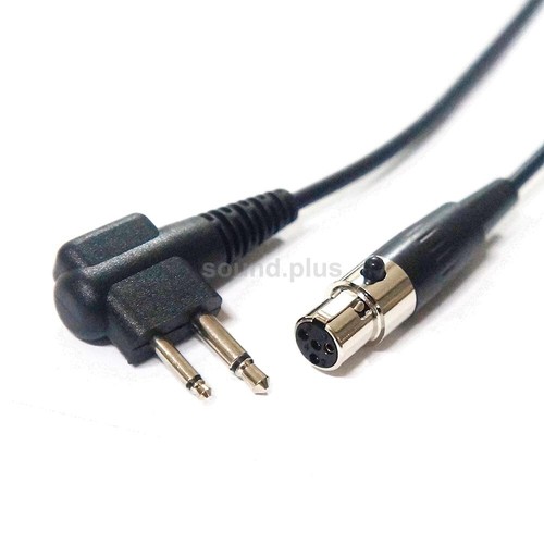 2-wire intercom to 4-wire 2way Radio Interface for clearcom - Picture 5 of 9