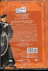 Foto 2 di 2