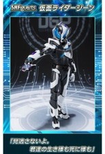 NEW Bandai S.H.Figuarts Kamen Rider Ziin Action Figure Kamen Rider Geats Japan