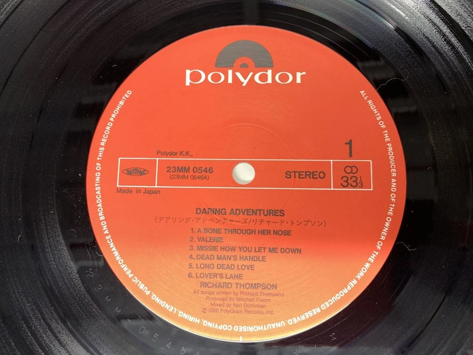 Richard Thompson Daring Adventures Japan LP OBI [58760ER] - Image 2 of 2