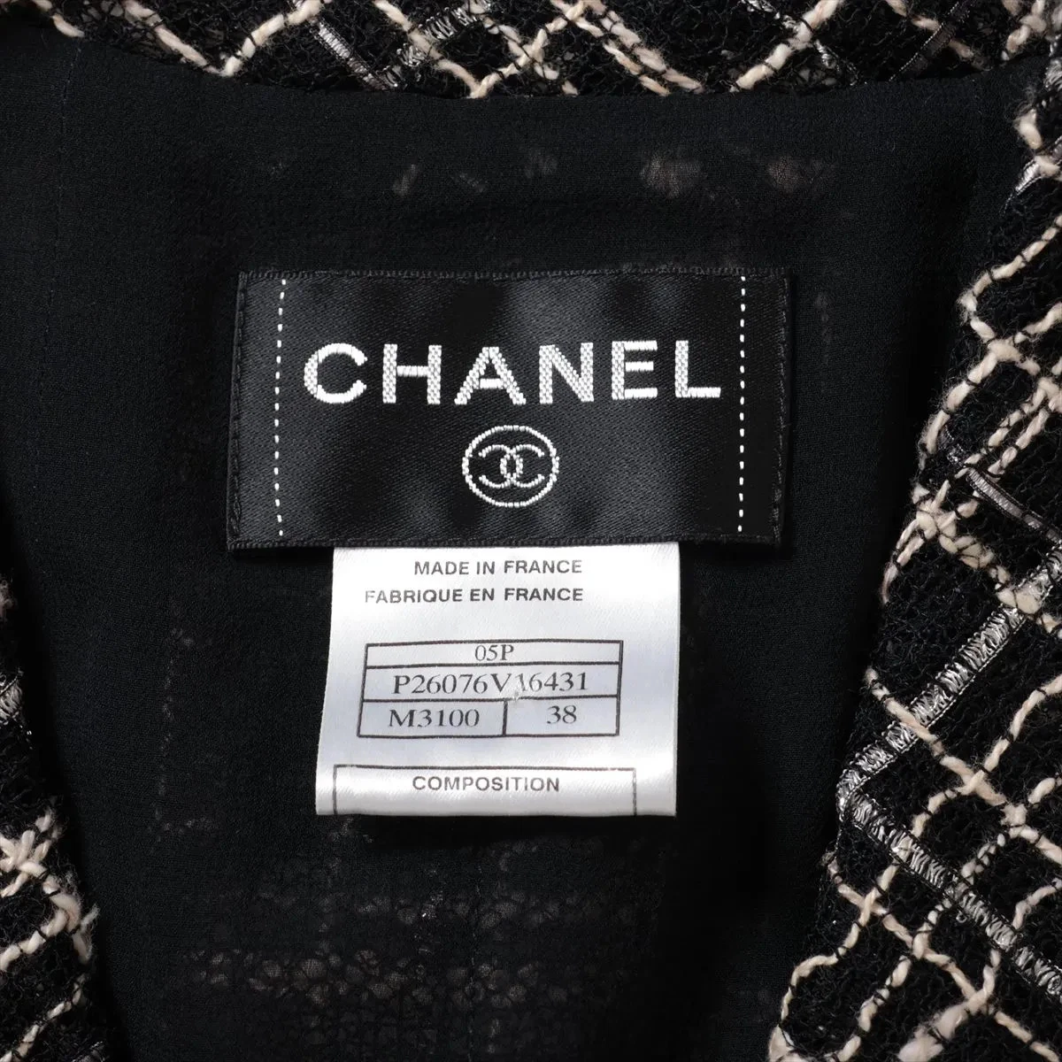 Cappotto lungo Chanel Coco Button 05P cotone e nylon 38 donna nero × bianco P26076