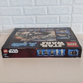 LEGO Star Wars - Clone Turbo Tank - 75151 - New Sealed