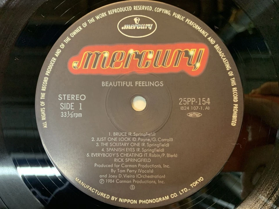 Rick Springfield Beautiful Feelings Japan LP OBI [55901ER] - Image 2 of 2